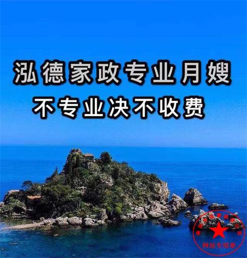 新生兒長(zhǎng)期夜奶對(duì)寶寶的危害大！