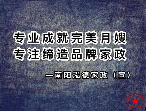 堵奶時熱敷和冷敷要怎么用？月嫂千萬別用錯了！