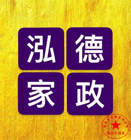 產(chǎn)婦產(chǎn)后喝小米粥好嗎？